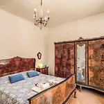 Blueclassichome 公寓 罗马